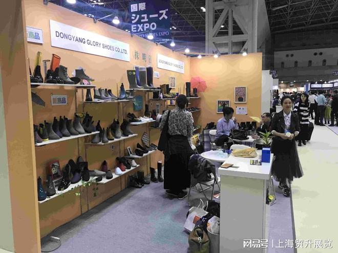 本东京国际鞋类展览会 SHOES EXPOAG旗舰厅网站入口日本鞋类展｜2025日(图1)