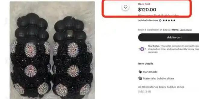 美国97小伙福建6个人的公司年销3000万AG旗舰厅app100多一双“丑拖鞋”卖爆(图4)