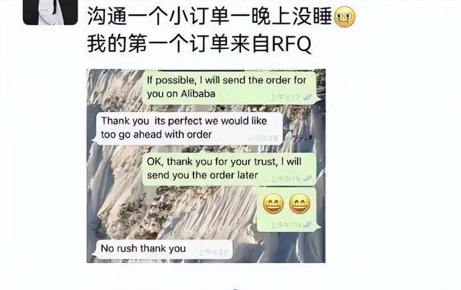 美国97小伙福建6个人的公司年销3000万AG旗舰厅app100多一双“丑拖鞋”卖爆(图5)
