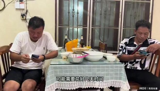 了：辟谣和小陈丈母娘关系他占了小陈便宜AG旗舰厅网站首页李哥忍无可忍终于反击(图1)