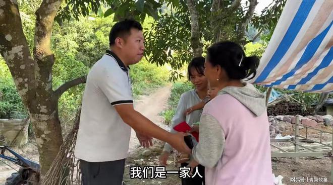 了：辟谣和小陈丈母娘关系他占了小陈便宜AG旗舰厅网站首页李哥忍无可忍终于反击(图2)