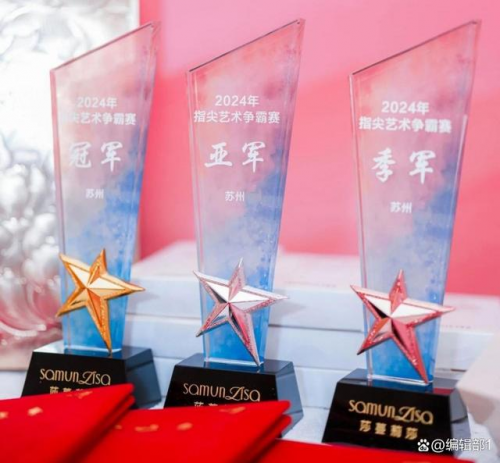 “精于技 匠于美”AG旗舰厅app