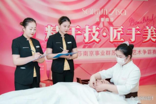 “精于技 匠于美”AG旗舰厅app(图2)