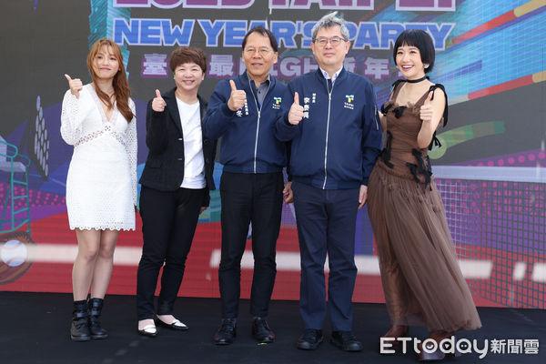 星跨后双卡司梁咏琪、八三夭重磅登场AG旗舰厅中国区台北跨年揭晓登台韩(图4)