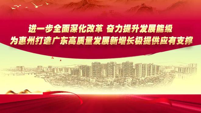 电商渠道 助推鞋业高质量发展AG旗舰厅网站惠东：拓宽跨境(图3)