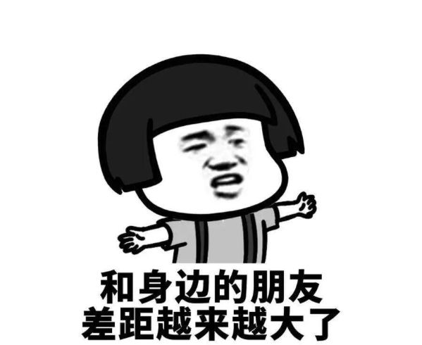 0奢侈品奇葩商品为何越骂越疯狂？ag旗舰厅注册1元发卡卖到270(图7)