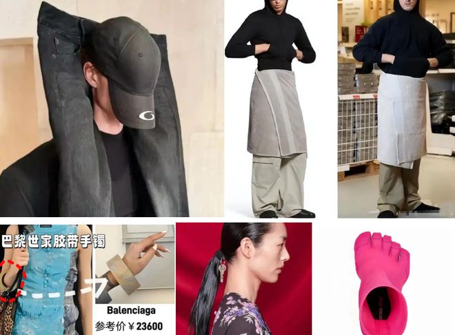 0奢侈品奇葩商品为何越骂越疯狂？ag旗舰厅注册1元发卡卖到270(图9)