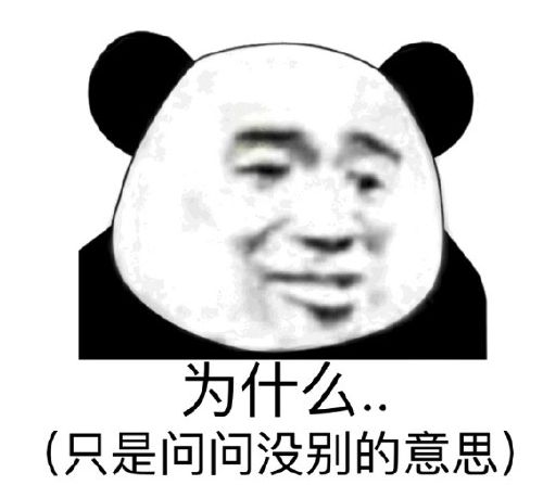 0奢侈品奇葩商品为何越骂越疯狂？ag旗舰厅注册1元发卡卖到270(图15)