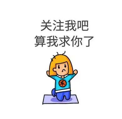 0奢侈品奇葩商品为何越骂越疯狂？ag旗舰厅注册1元发卡卖到270(图20)