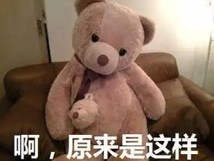 0奢侈品奇葩商品为何越骂越疯狂？ag旗舰厅注册1元发卡卖到270(图23)