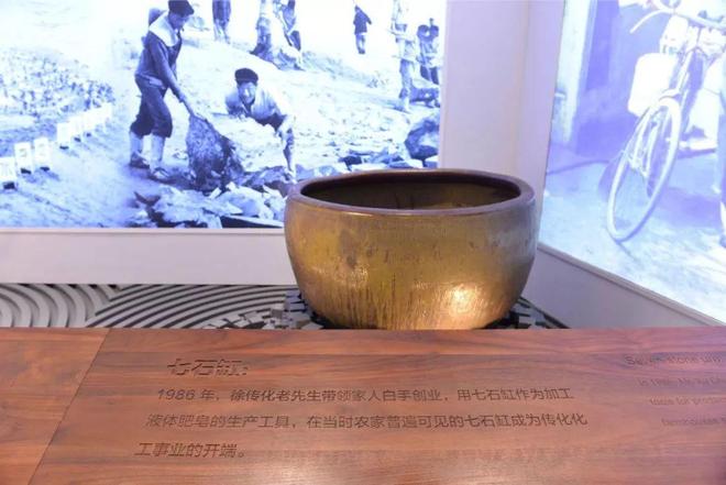 了一勺盐浙江父子却靠它撑起一个千亿帝国AG旗舰厅网站首页花2000元冤枉钱买(图2)