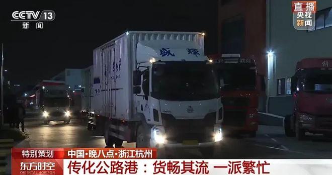 了一勺盐浙江父子却靠它撑起一个千亿帝国AG旗舰厅网站首页花2000元冤枉钱买(图5)