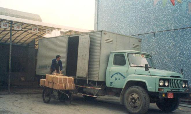 了一勺盐浙江父子却靠它撑起一个千亿帝国AG旗舰厅网站首页花2000元冤枉钱买(图15)