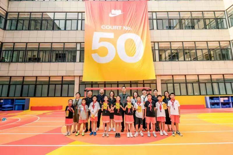 力玩乐多功能运动场”揭幕AG旗舰厅平台耐克“活(图2)
